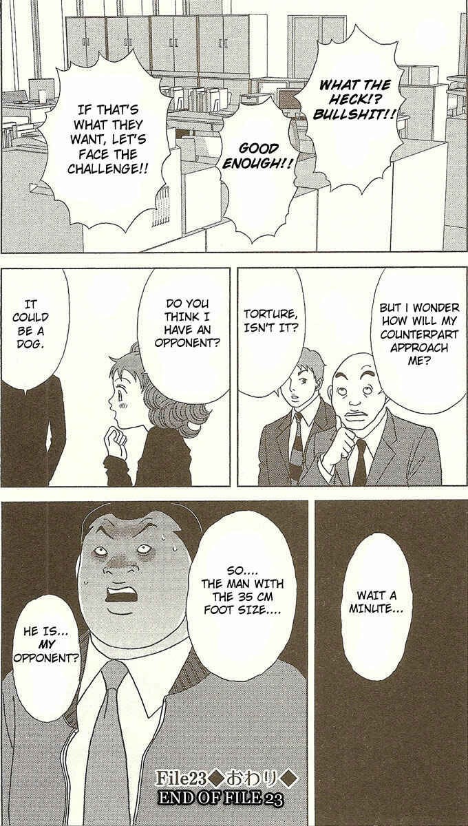 Page 26 Chapter 23 Deka Wanko