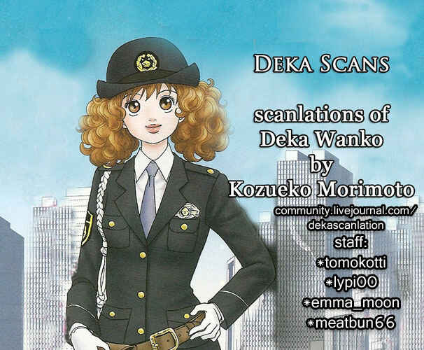 Page 27 Chapter 23 Deka Wanko