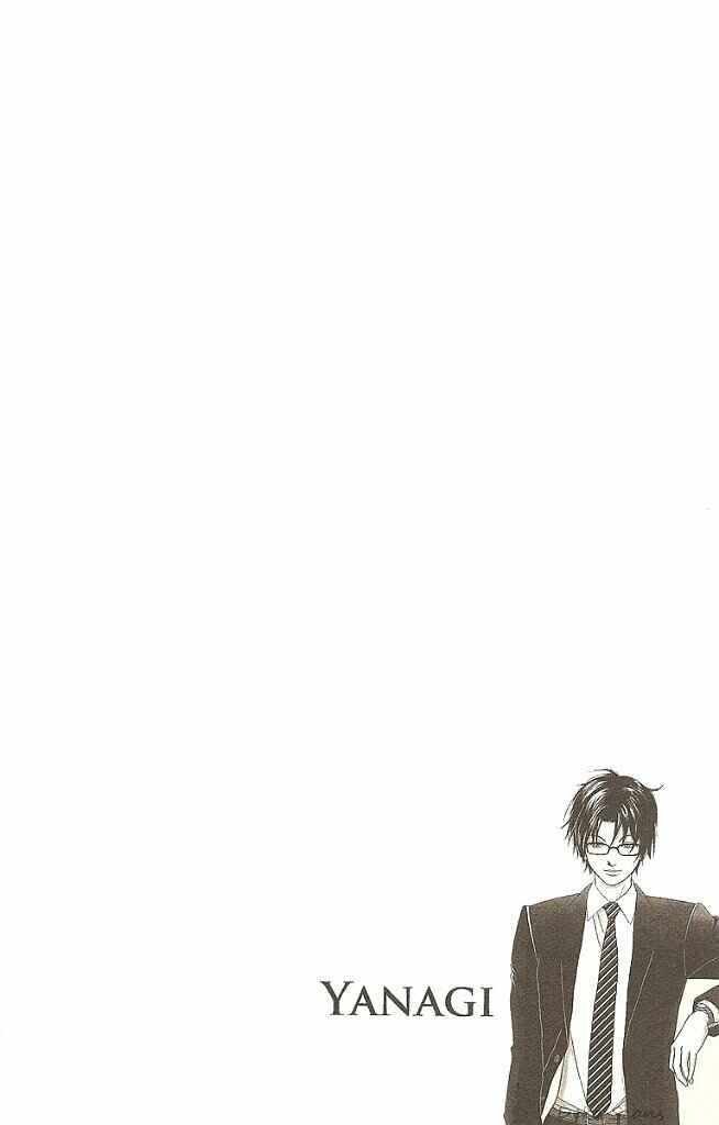 Page 1 Chapter 30 Deka Wanko
