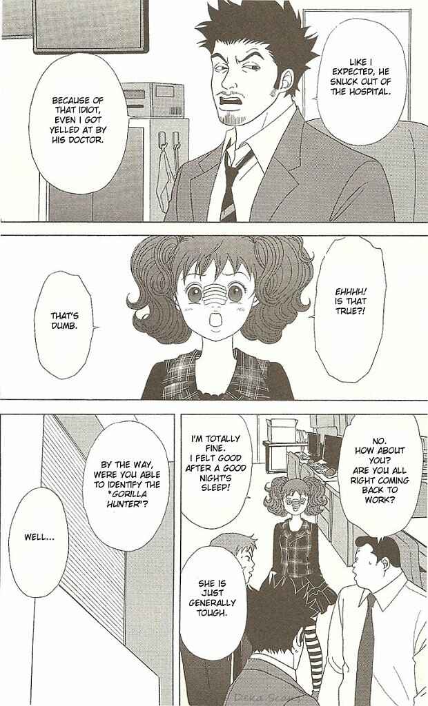 Page 19 Chapter 30 Deka Wanko