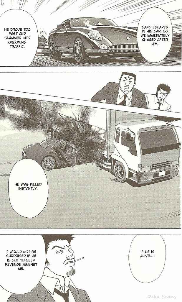 Page 25 Chapter 30 Deka Wanko