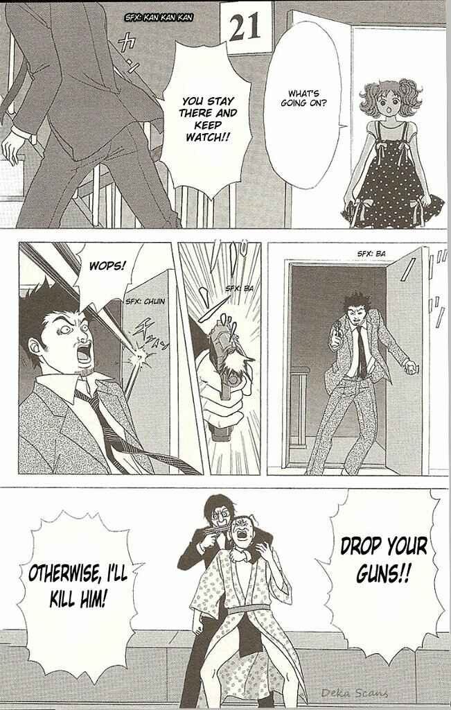 Page 3 Chapter 30 Deka Wanko