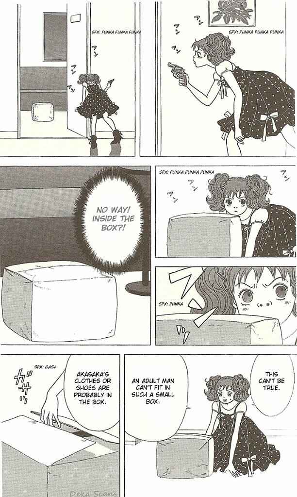 Page 5 Chapter 30 Deka Wanko