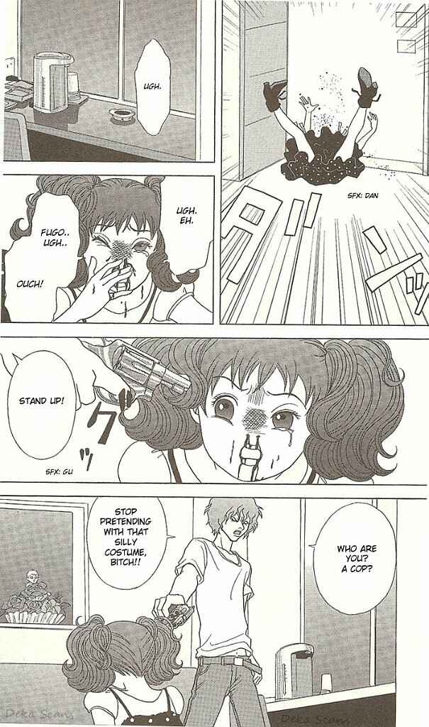 Page 8 Chapter 30 Deka Wanko