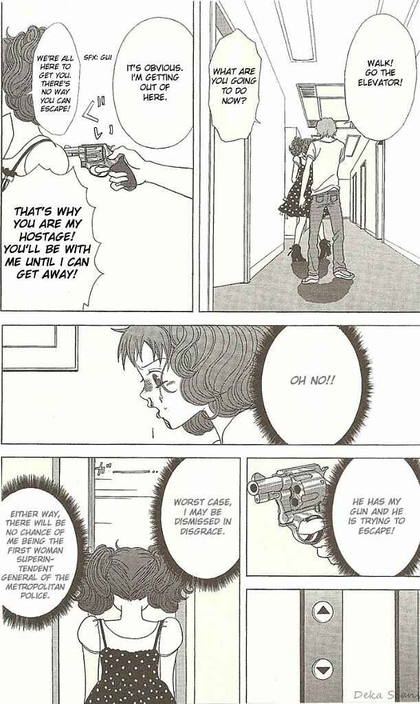 Page 9 Chapter 30 Deka Wanko