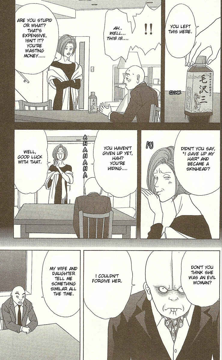 Page 22 Chapter 21 Deka Wanko