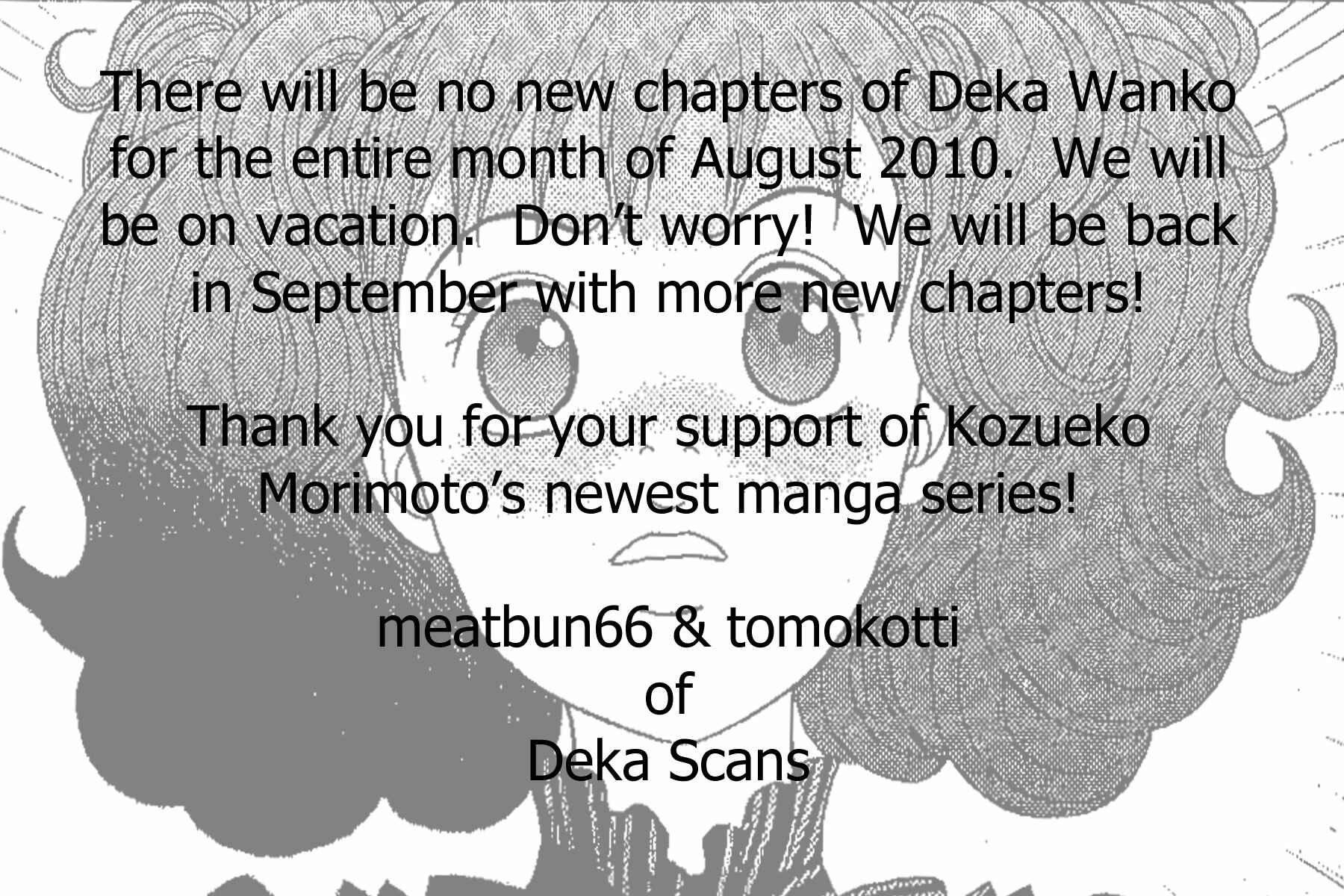 Page 29 Chapter 21 Deka Wanko
