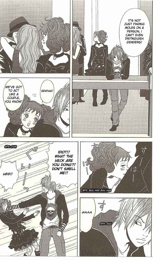 Page 11 Chapter 32 Deka Wanko