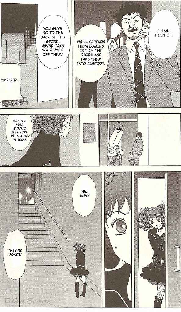 Page 17 Chapter 32 Deka Wanko