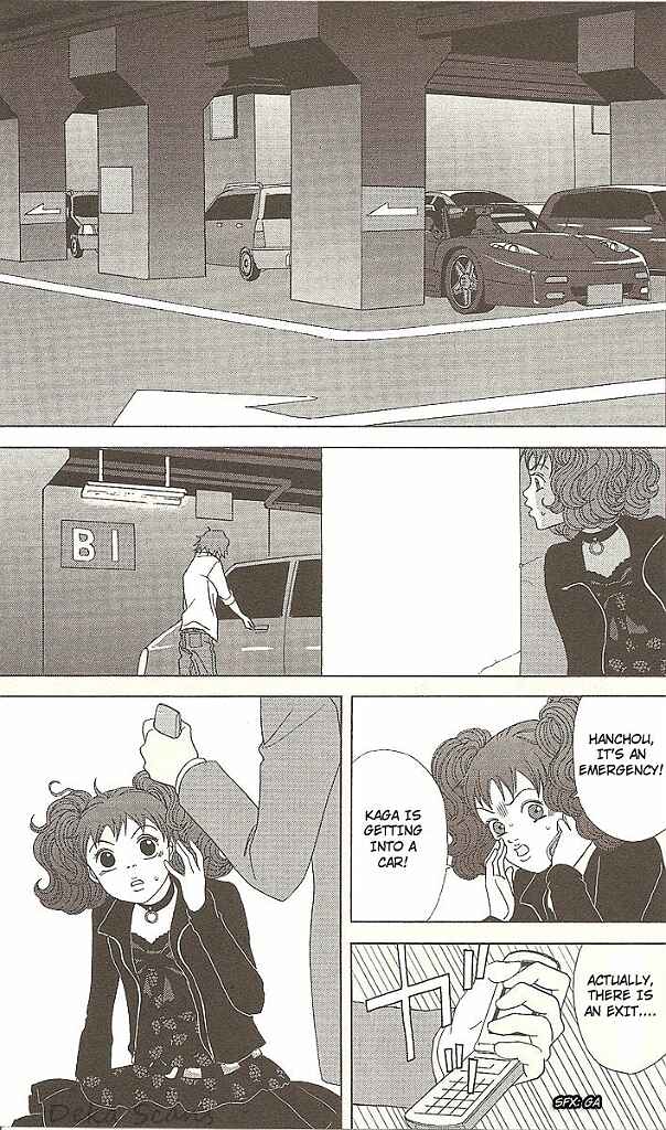 Page 19 Chapter 32 Deka Wanko