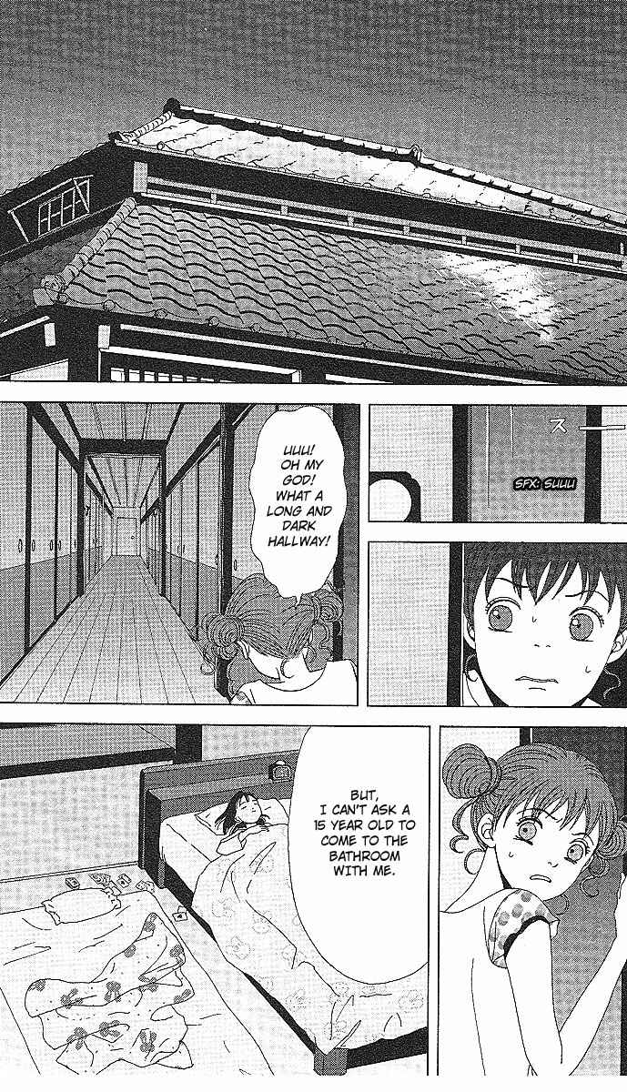Page 11 Chapter 52 Deka Wanko