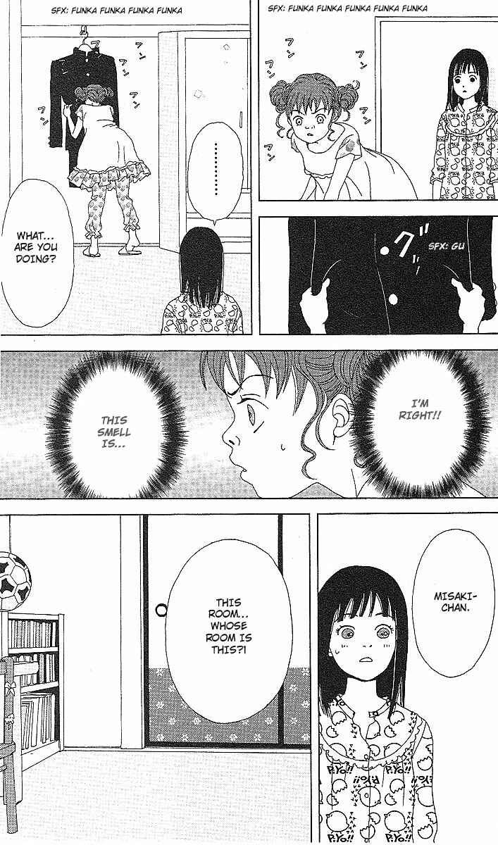 Page 14 Chapter 52 Deka Wanko