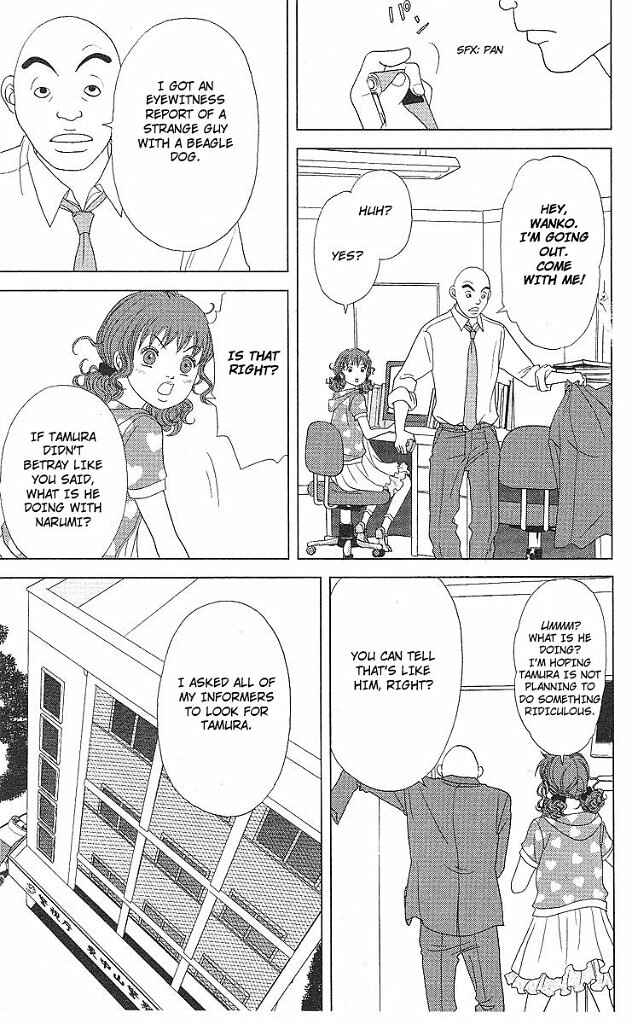 Page 10 Chapter 48 Deka Wanko