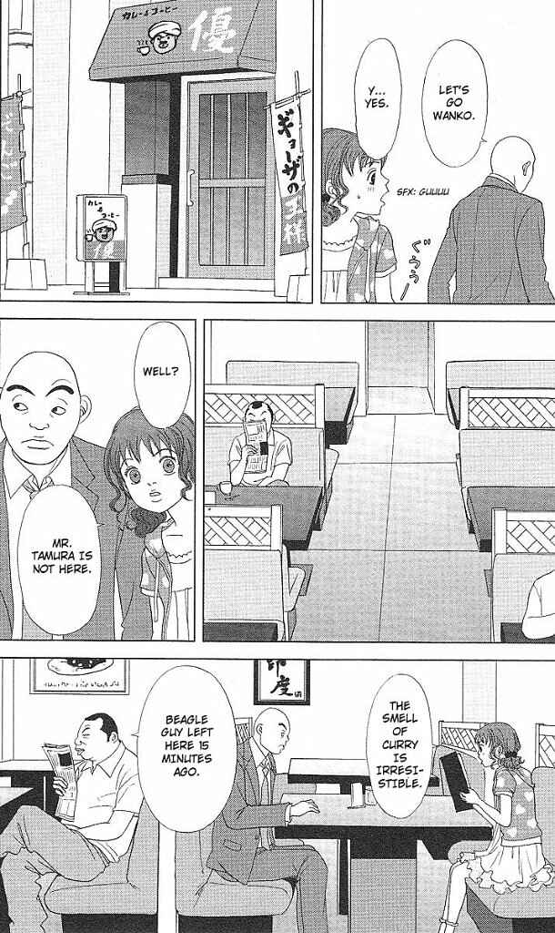 Page 13 Chapter 48 Deka Wanko