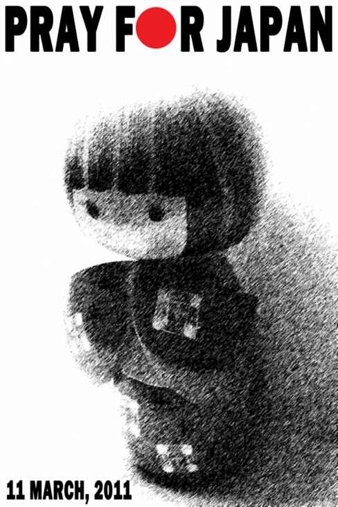 Page 25 Chapter 48 Deka Wanko