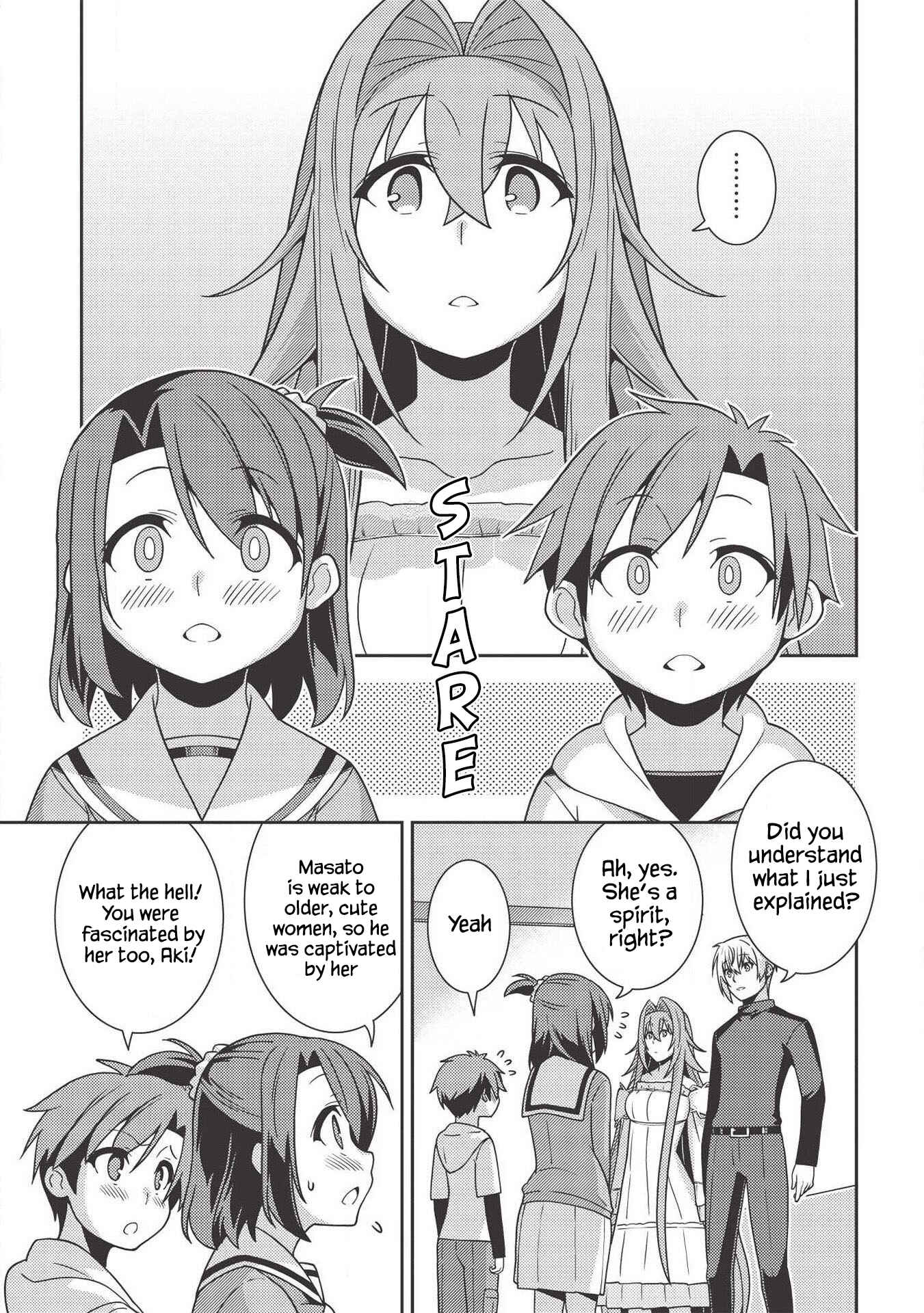 Page 21 Chapter 36 Seirei Gensouki ~Konna Sekai de Deaeta Kimi ni~