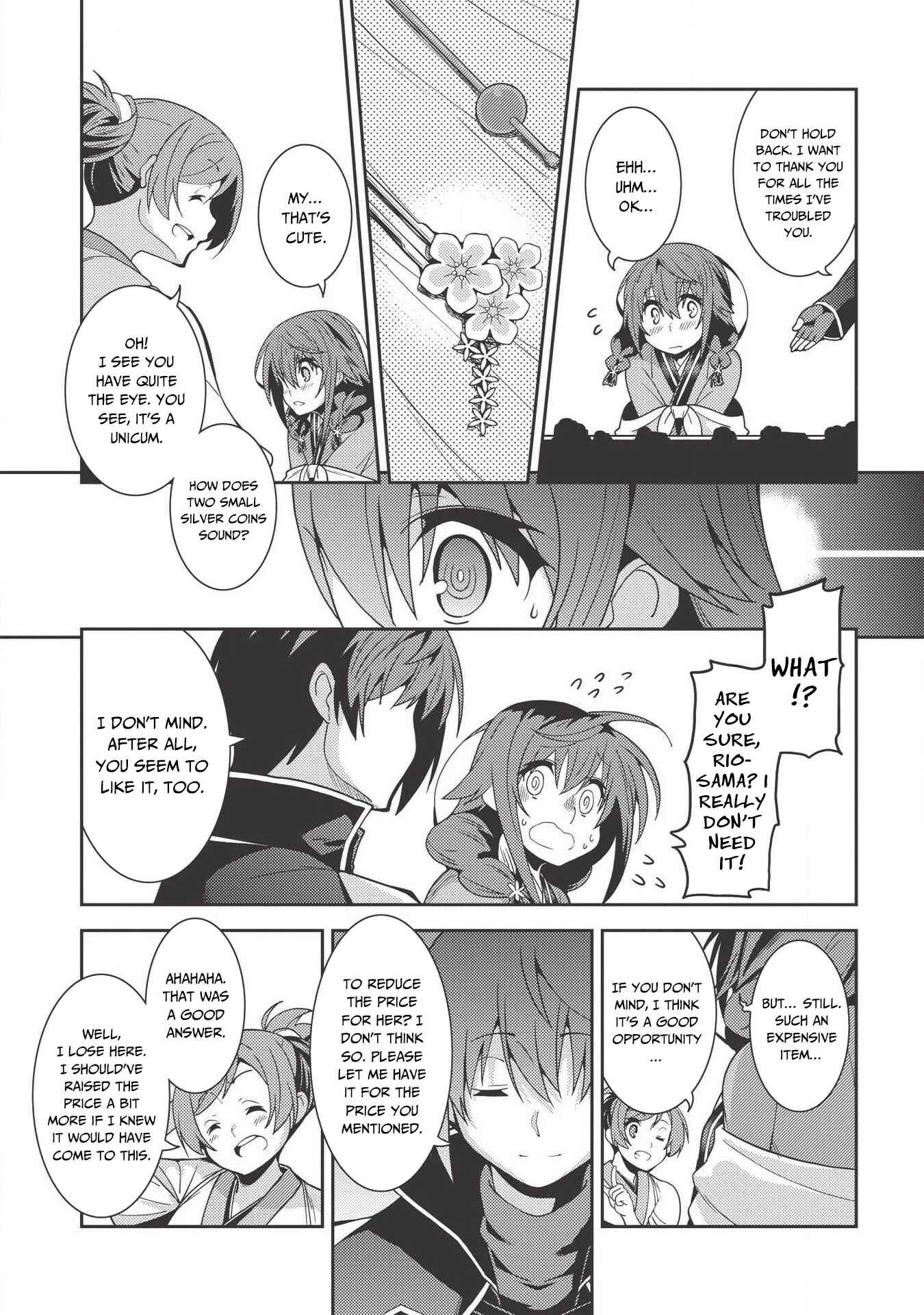 Page 18 Chapter 27 Seirei Gensouki ~Konna Sekai de Deaeta Kimi ni~