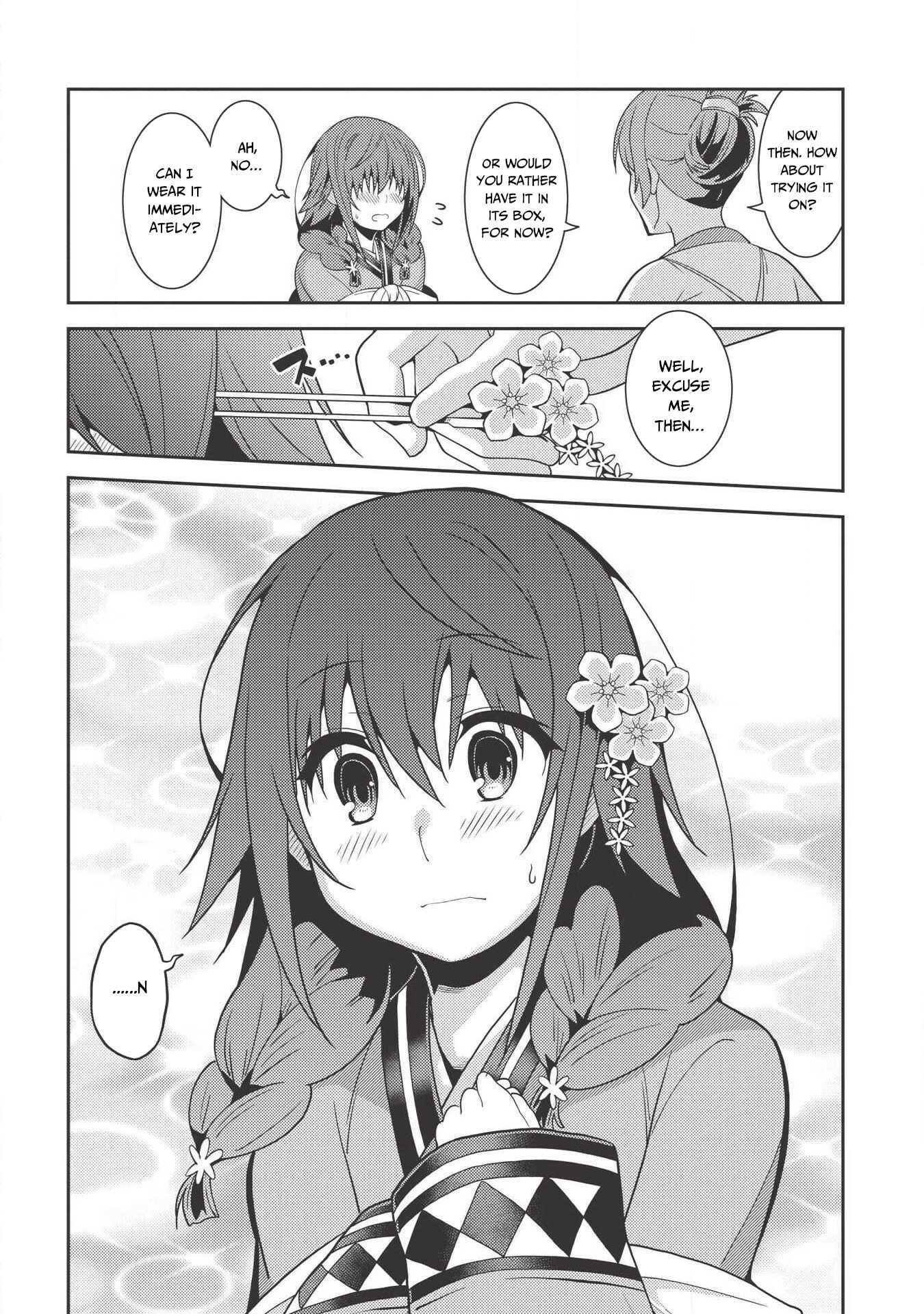 Page 19 Chapter 27 Seirei Gensouki ~Konna Sekai de Deaeta Kimi ni~