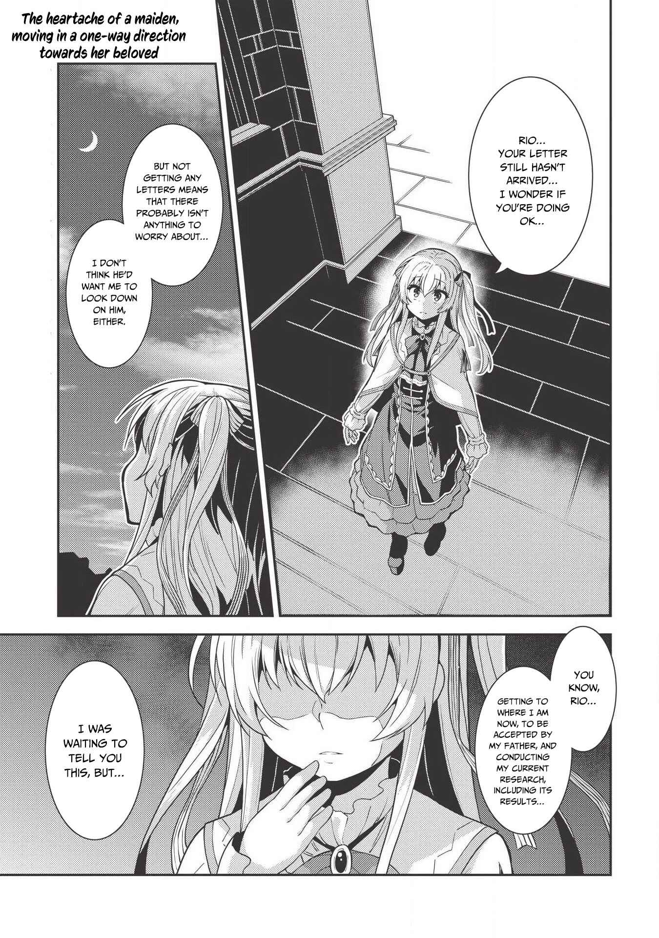 Page 2 Chapter 27 Seirei Gensouki ~Konna Sekai de Deaeta Kimi ni~