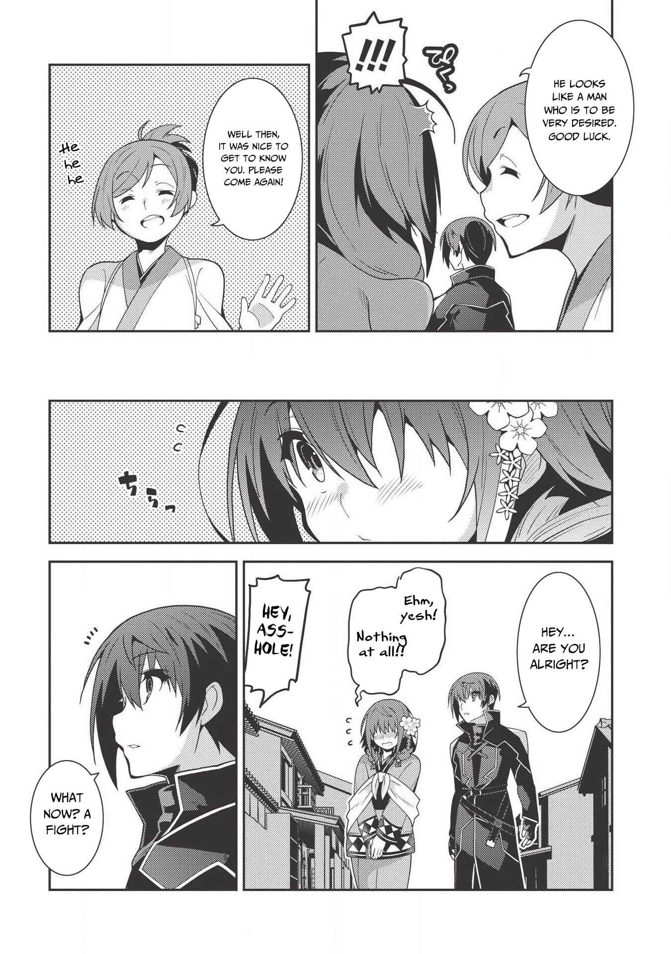 Page 21 Chapter 27 Seirei Gensouki ~Konna Sekai de Deaeta Kimi ni~