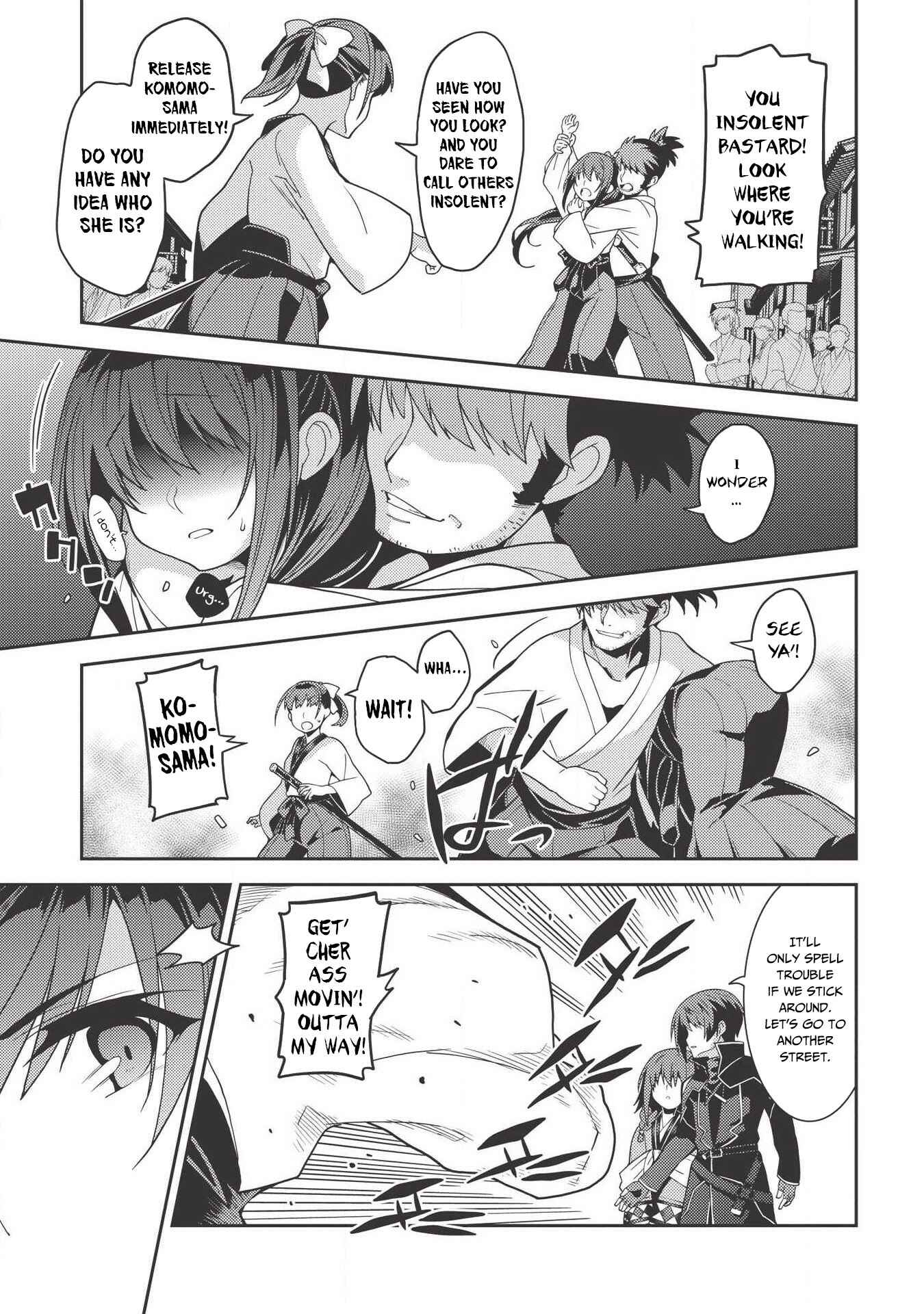 Page 22 Chapter 27 Seirei Gensouki ~Konna Sekai de Deaeta Kimi ni~