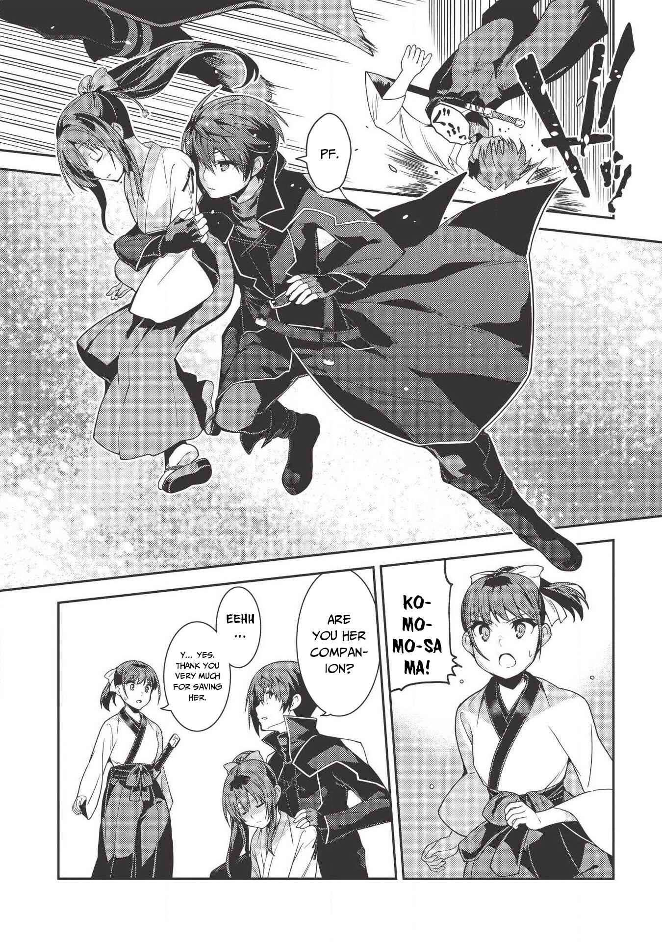 Page 24 Chapter 27 Seirei Gensouki ~Konna Sekai de Deaeta Kimi ni~