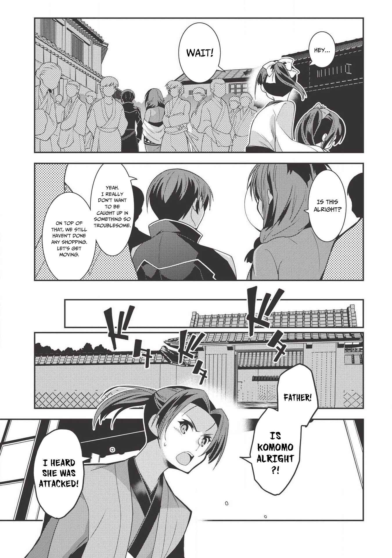 Page 26 Chapter 27 Seirei Gensouki ~Konna Sekai de Deaeta Kimi ni~