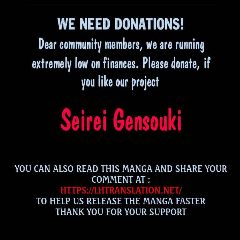 Page 32 Chapter 27 Seirei Gensouki ~Konna Sekai de Deaeta Kimi ni~