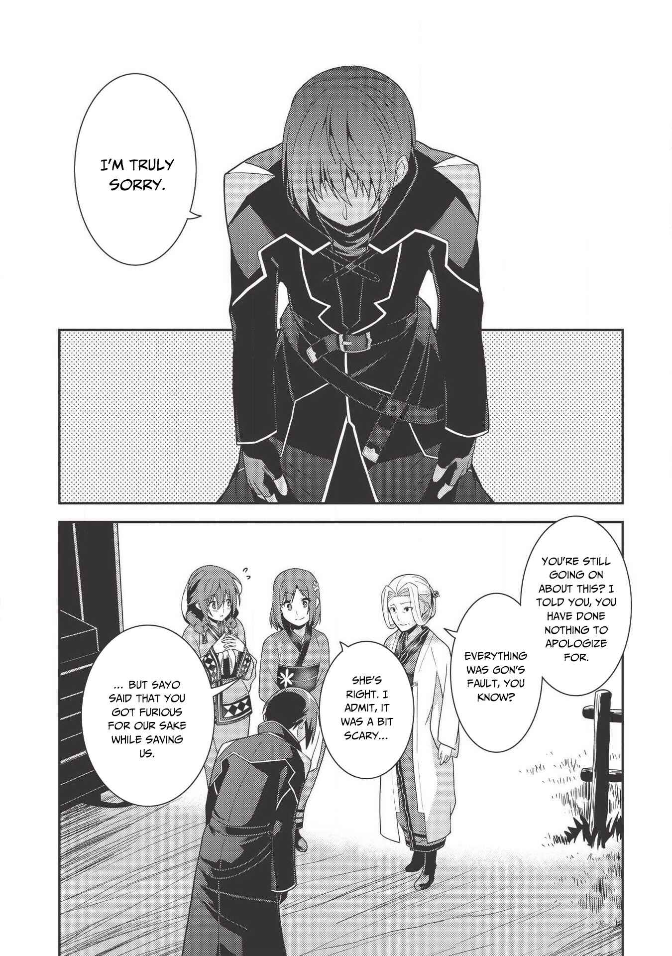 Page 6 Chapter 27 Seirei Gensouki ~Konna Sekai de Deaeta Kimi ni~