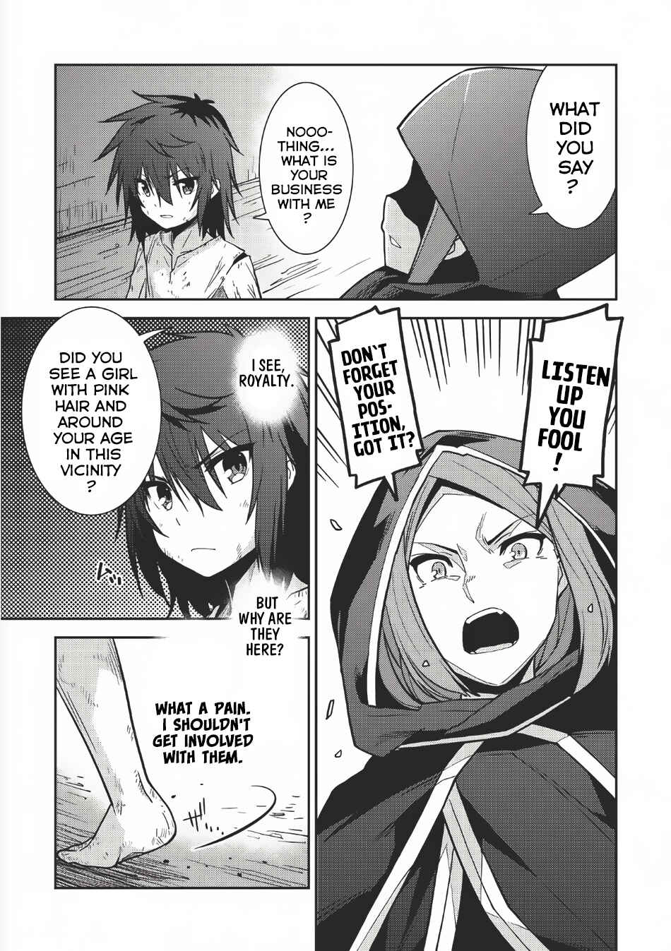 Page 16 Chapter 2 Seirei Gensouki ~Konna Sekai de Deaeta Kimi ni~