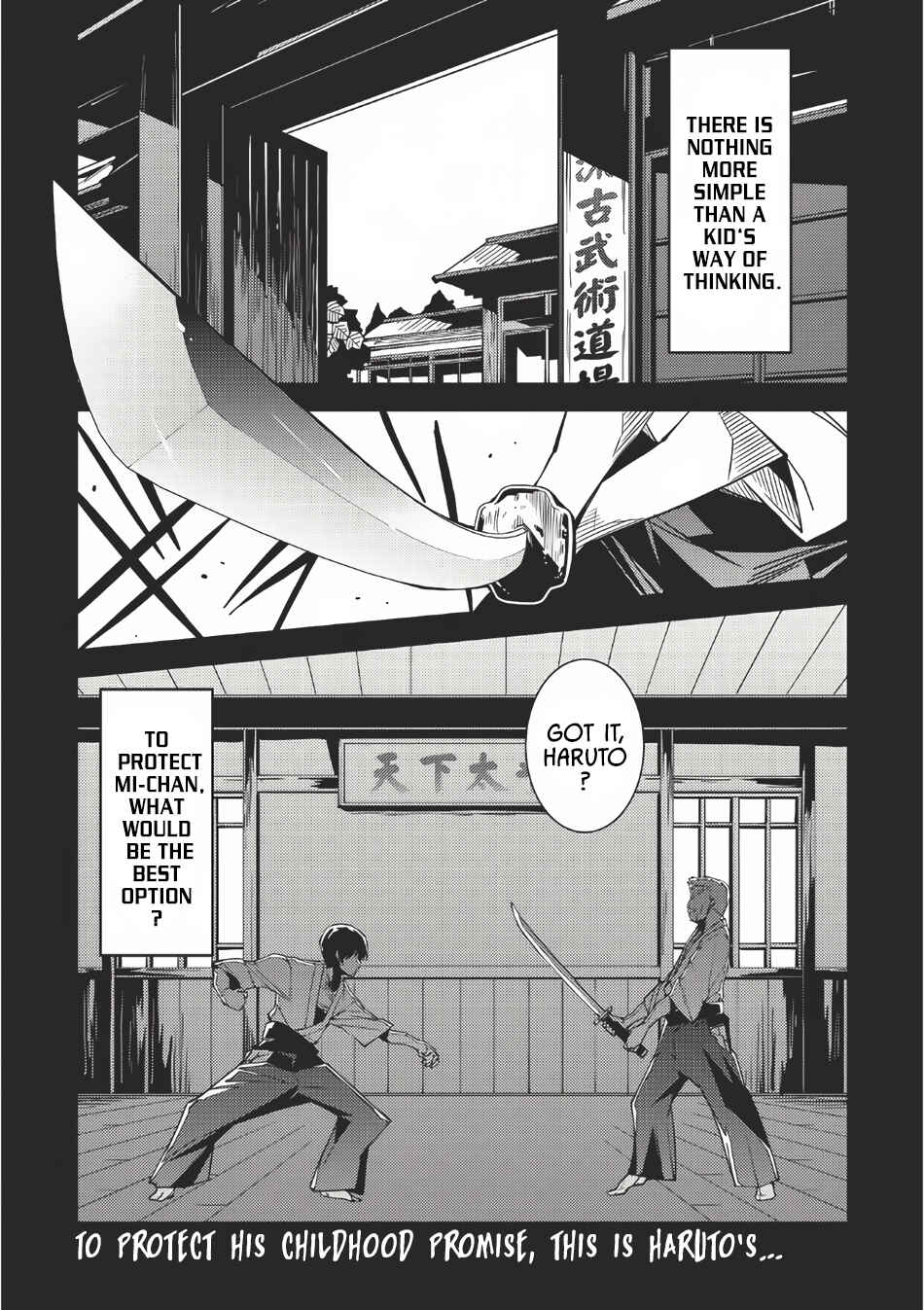 Page 2 Chapter 2 Seirei Gensouki ~Konna Sekai de Deaeta Kimi ni~