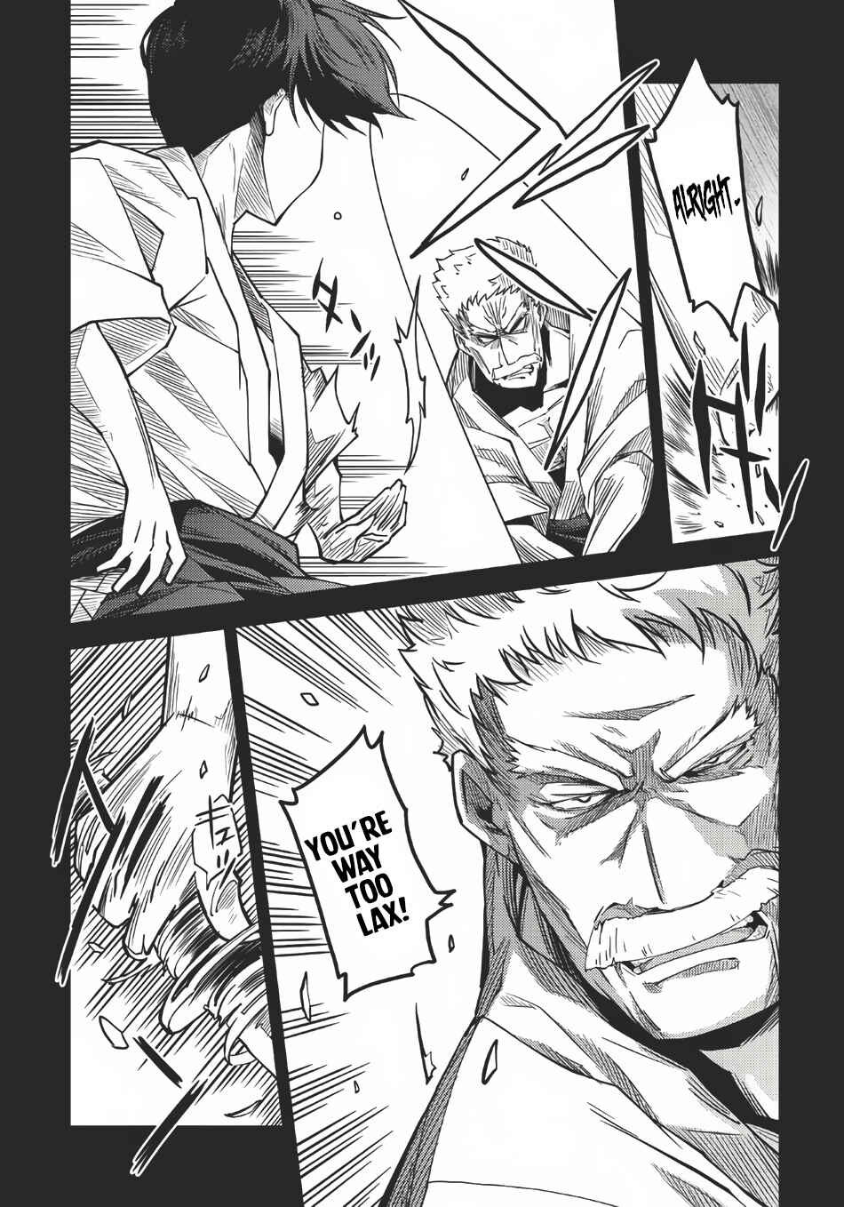Page 4 Chapter 2 Seirei Gensouki ~Konna Sekai de Deaeta Kimi ni~