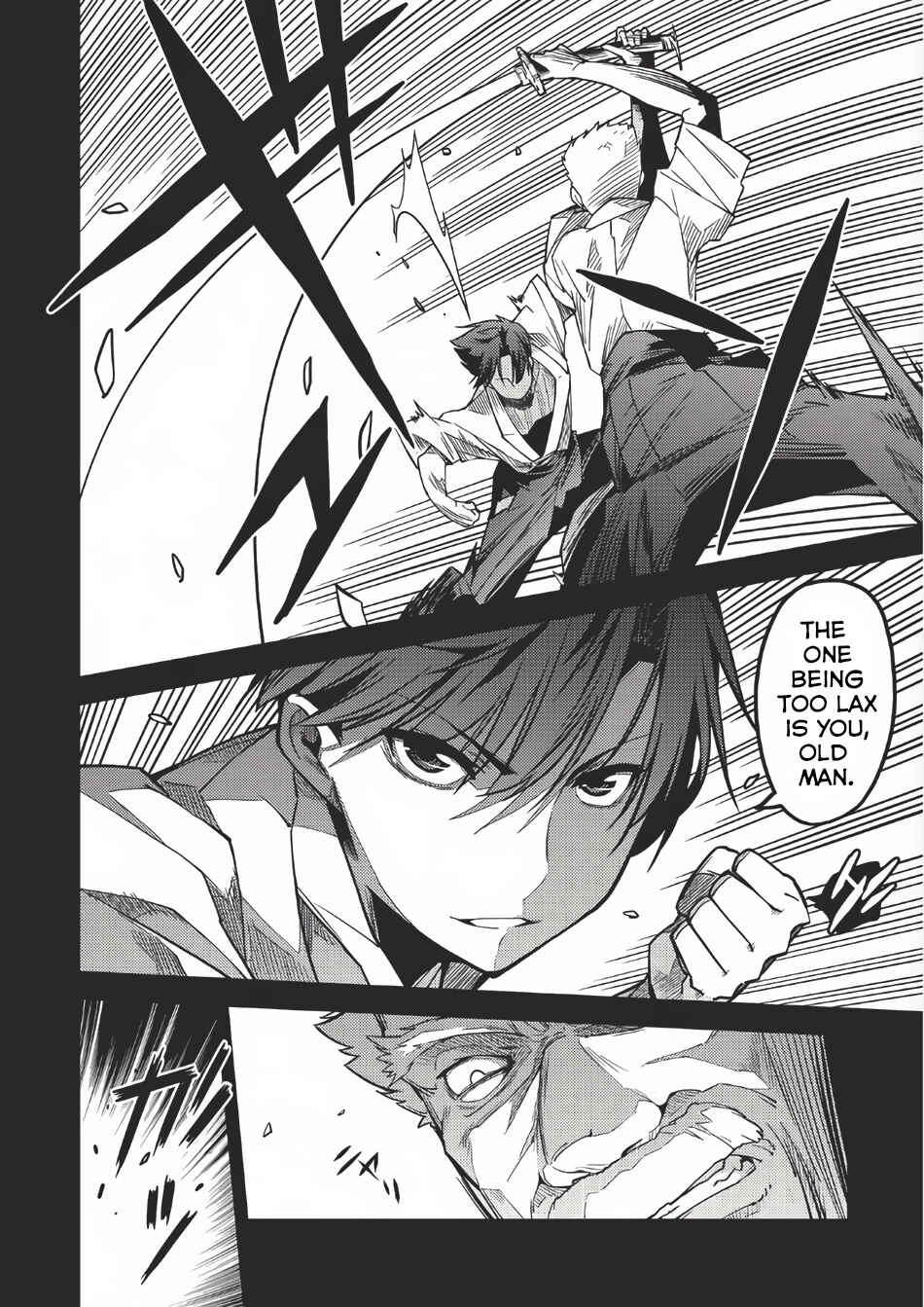 Page 5 Chapter 2 Seirei Gensouki ~Konna Sekai de Deaeta Kimi ni~