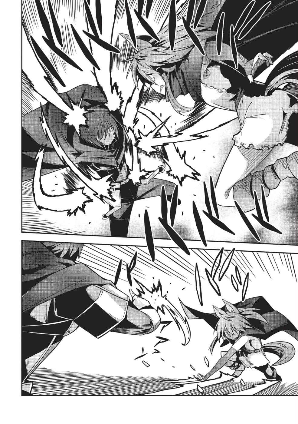 Page 9 Chapter 16 Seirei Gensouki ~Konna Sekai de Deaeta Kimi ni~