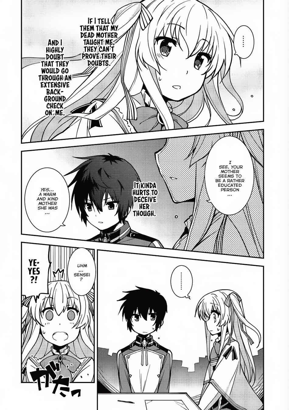 Page 21 Chapter 6 Seirei Gensouki ~Konna Sekai de Deaeta Kimi ni~