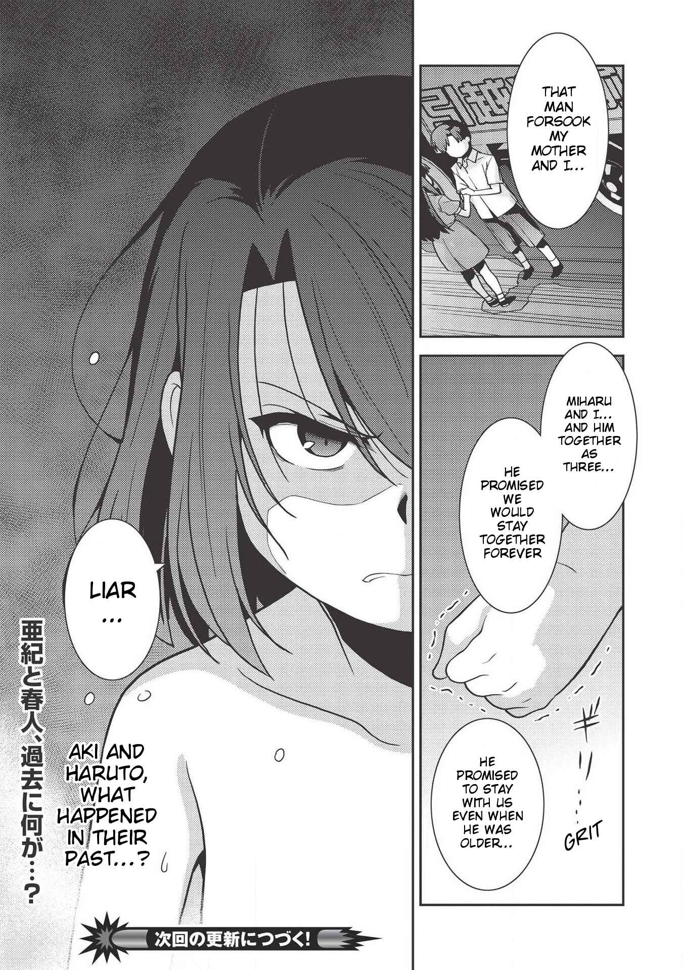 Page 26 Chapter 35 Seirei Gensouki ~Konna Sekai de Deaeta Kimi ni~