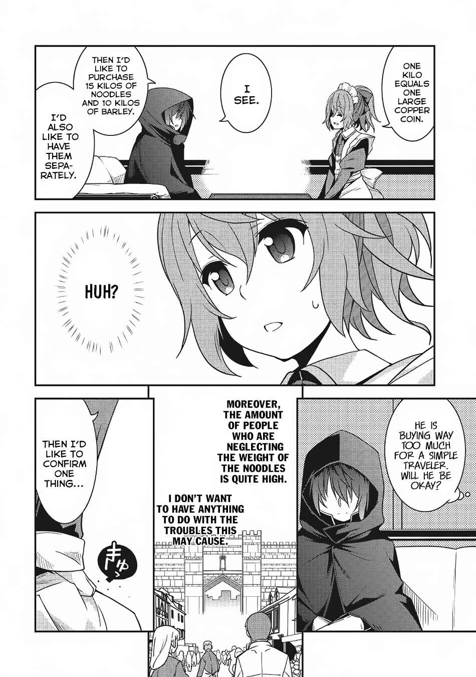 Page 11 Chapter 14 Seirei Gensouki ~Konna Sekai de Deaeta Kimi ni~