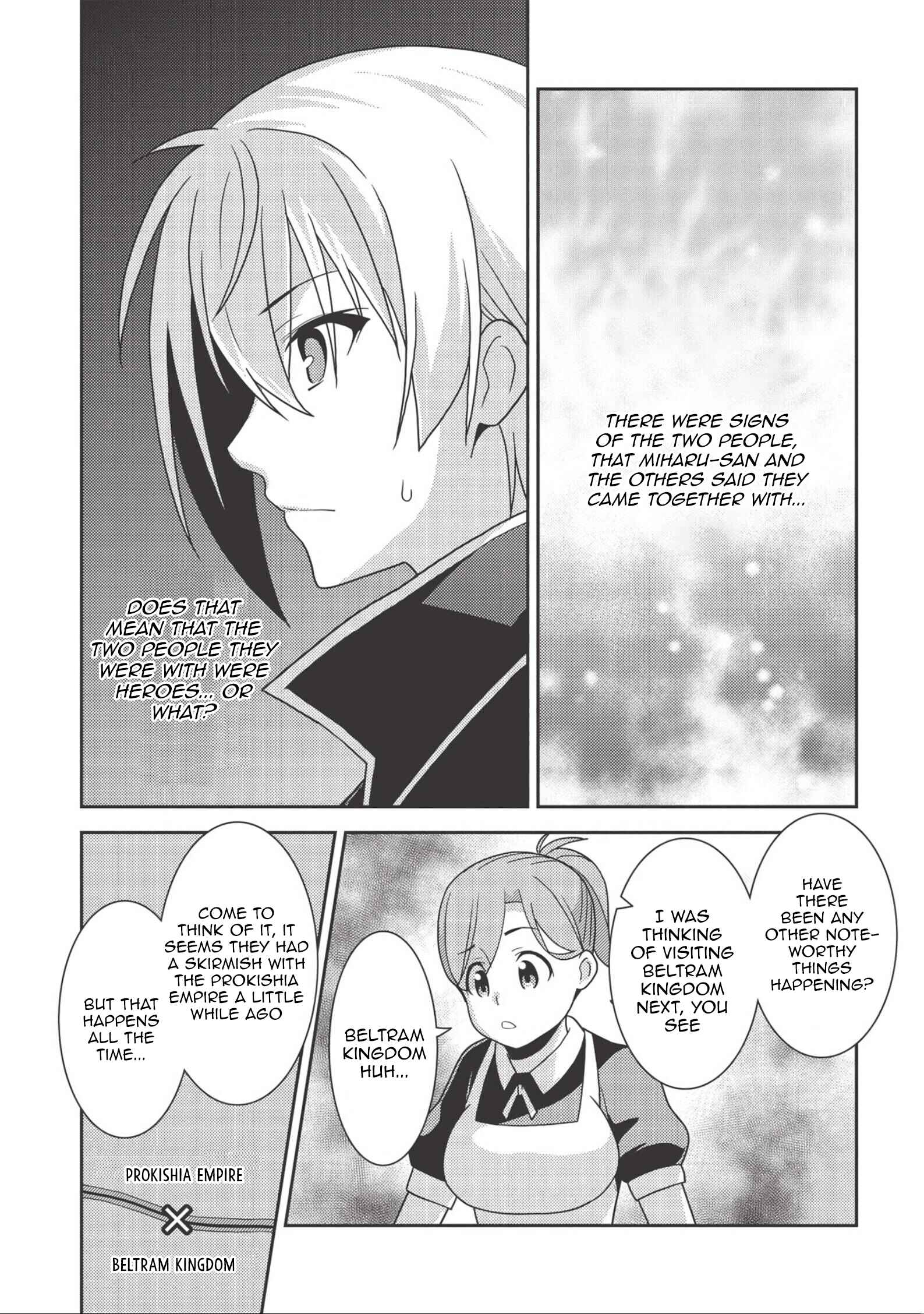 Page 15 Chapter 37 Seirei Gensouki ~Konna Sekai de Deaeta Kimi ni~