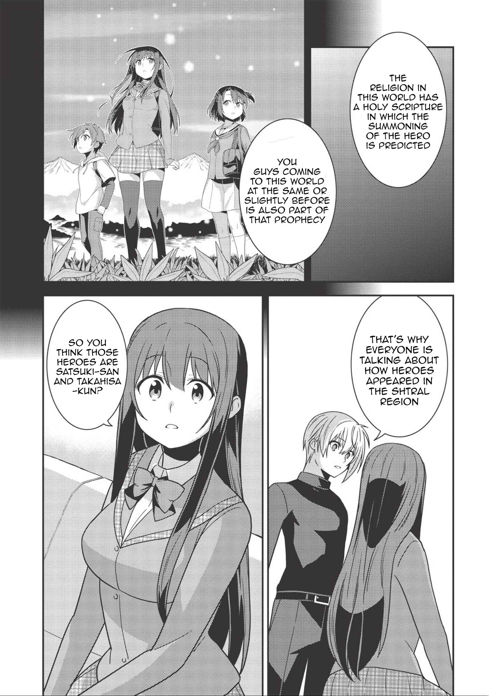 Page 23 Chapter 37 Seirei Gensouki ~Konna Sekai de Deaeta Kimi ni~