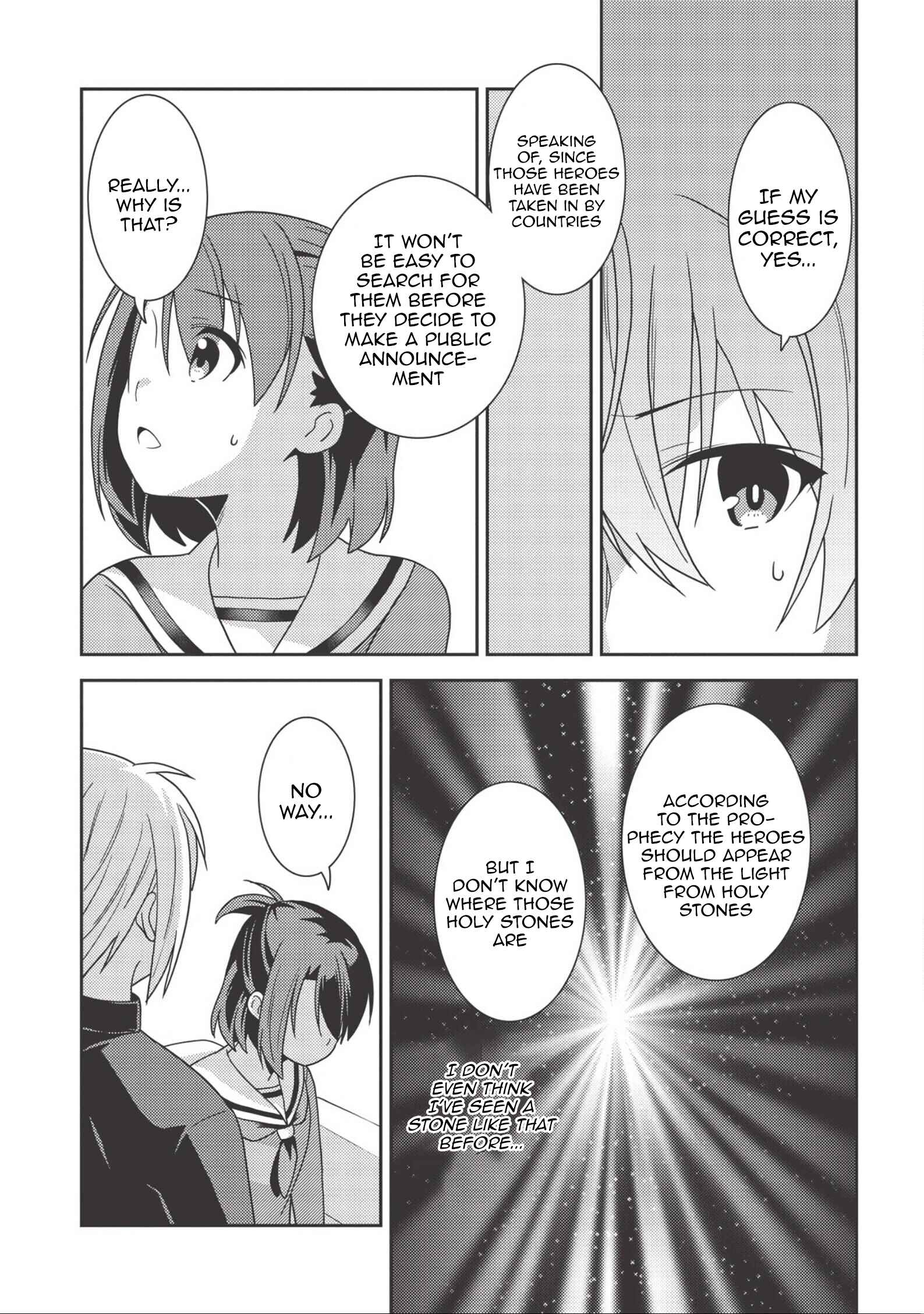 Page 25 Chapter 37 Seirei Gensouki ~Konna Sekai de Deaeta Kimi ni~