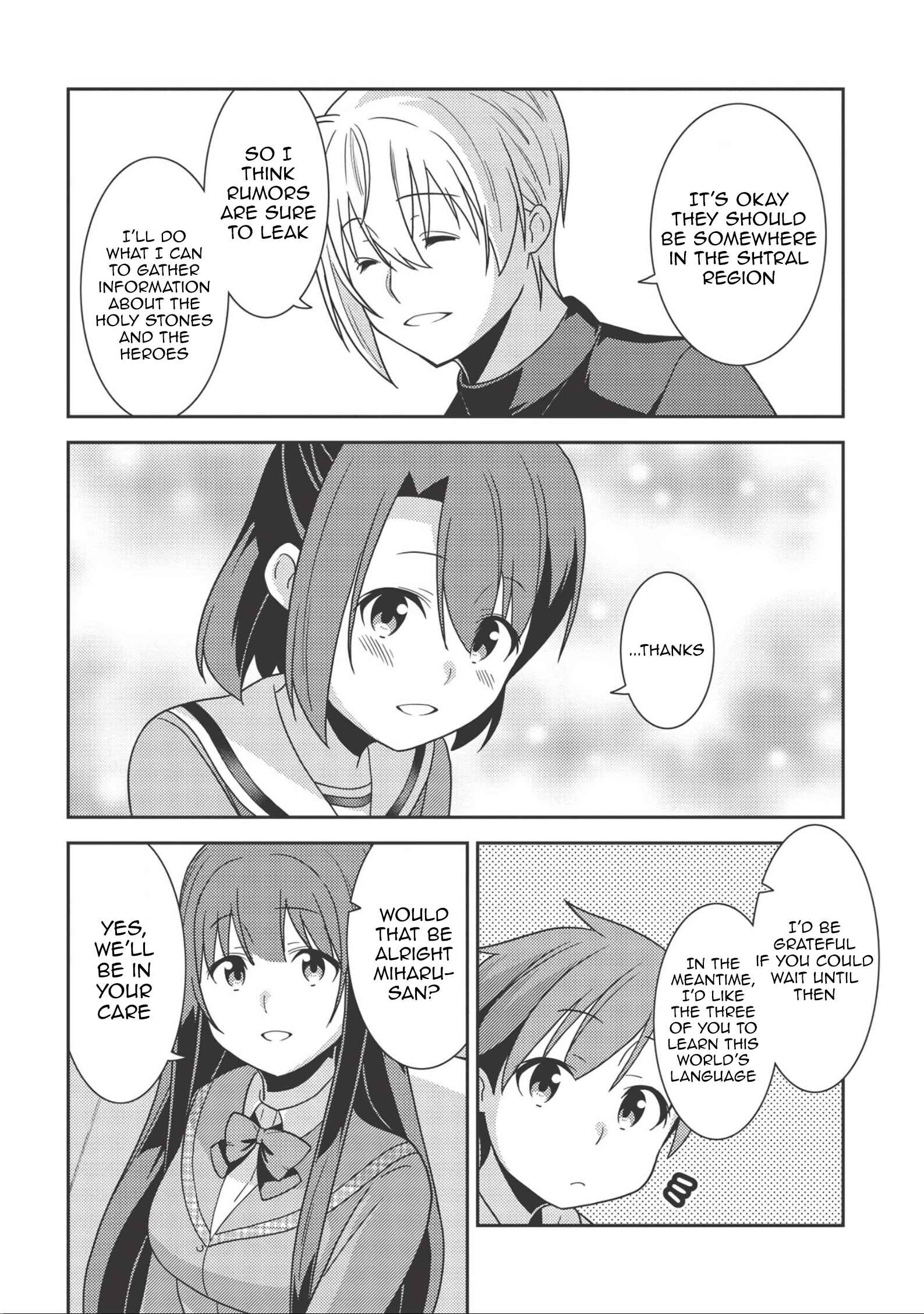 Page 26 Chapter 37 Seirei Gensouki ~Konna Sekai de Deaeta Kimi ni~