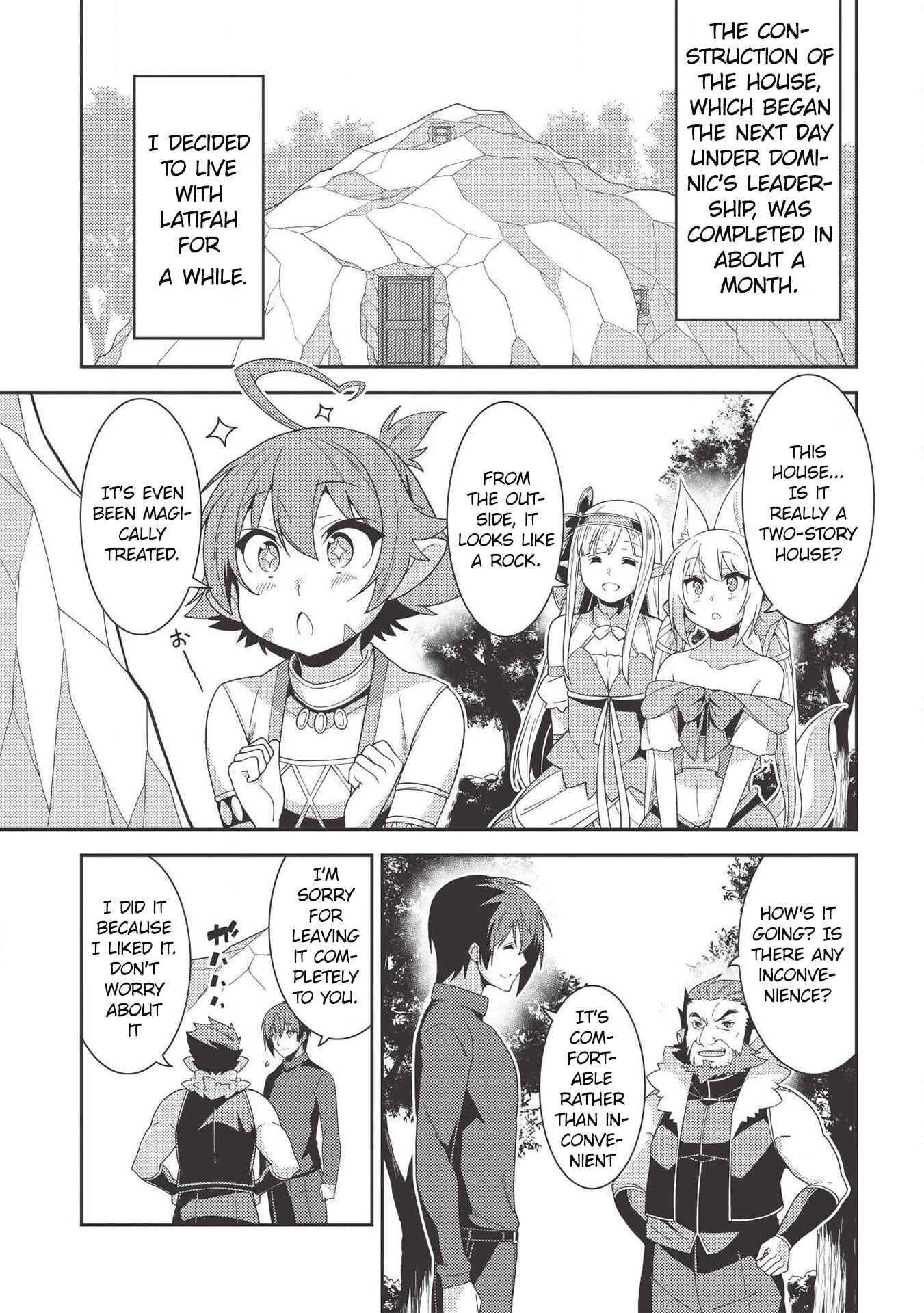 Page 12 Chapter 32 Seirei Gensouki ~Konna Sekai de Deaeta Kimi ni~