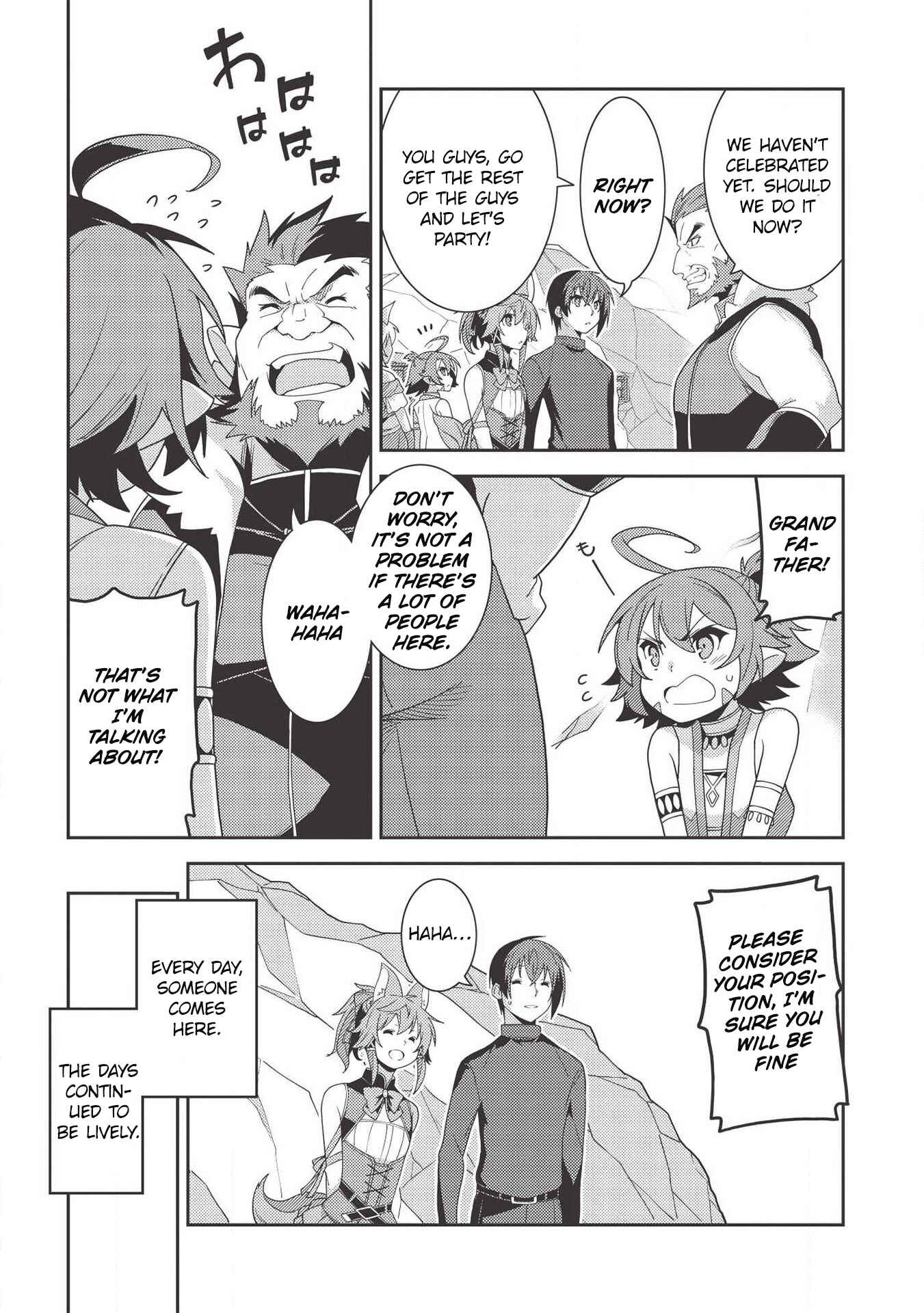 Page 13 Chapter 32 Seirei Gensouki ~Konna Sekai de Deaeta Kimi ni~