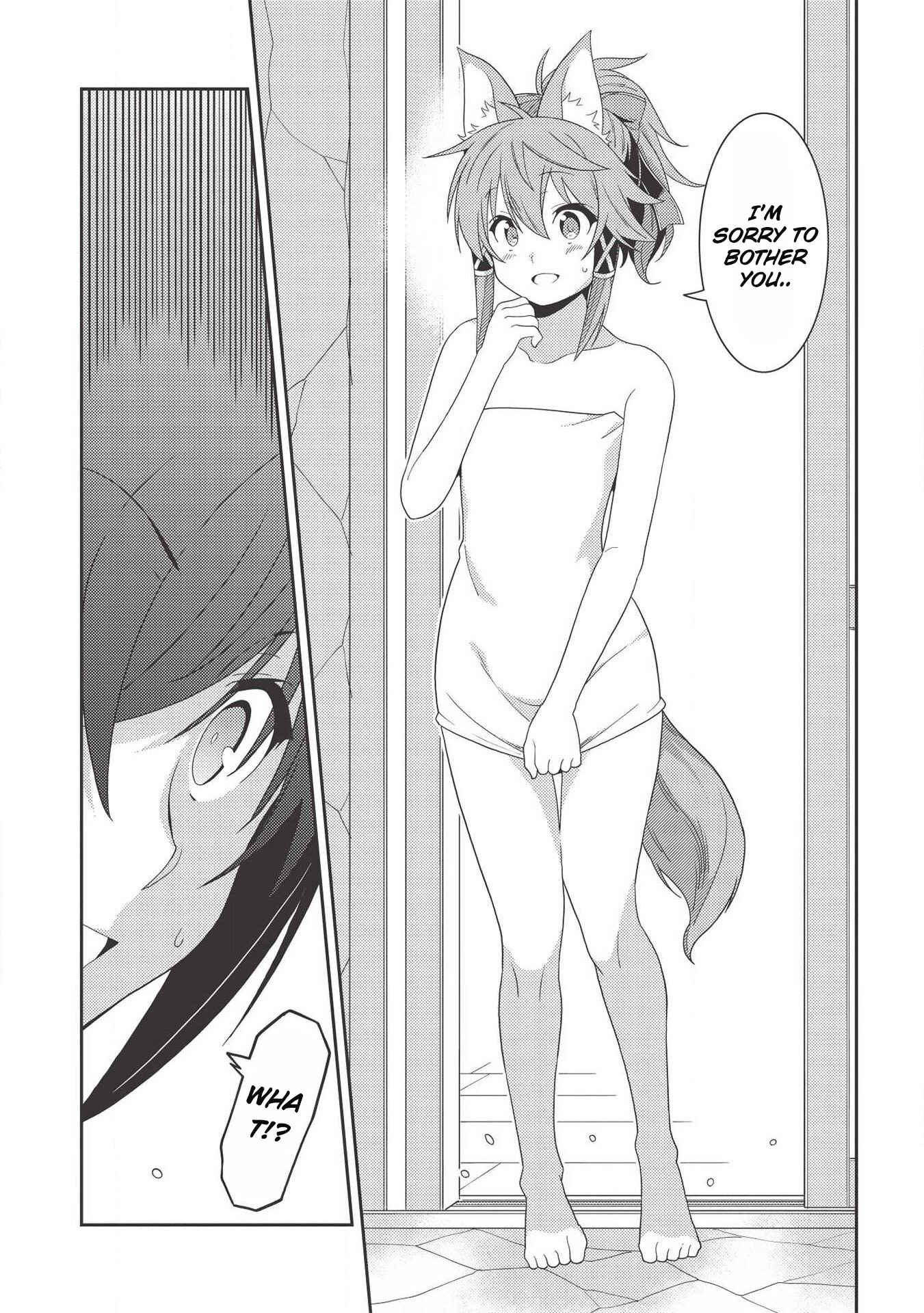 Page 18 Chapter 32 Seirei Gensouki ~Konna Sekai de Deaeta Kimi ni~
