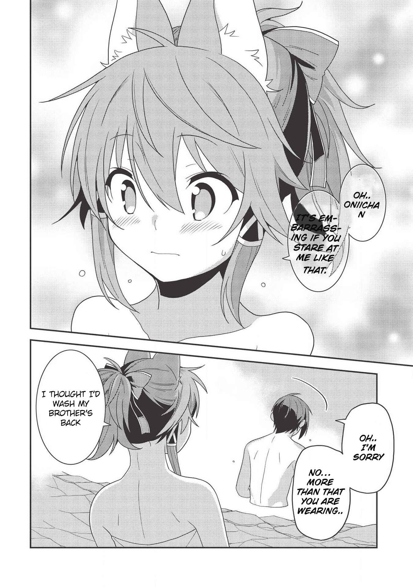 Page 19 Chapter 32 Seirei Gensouki ~Konna Sekai de Deaeta Kimi ni~