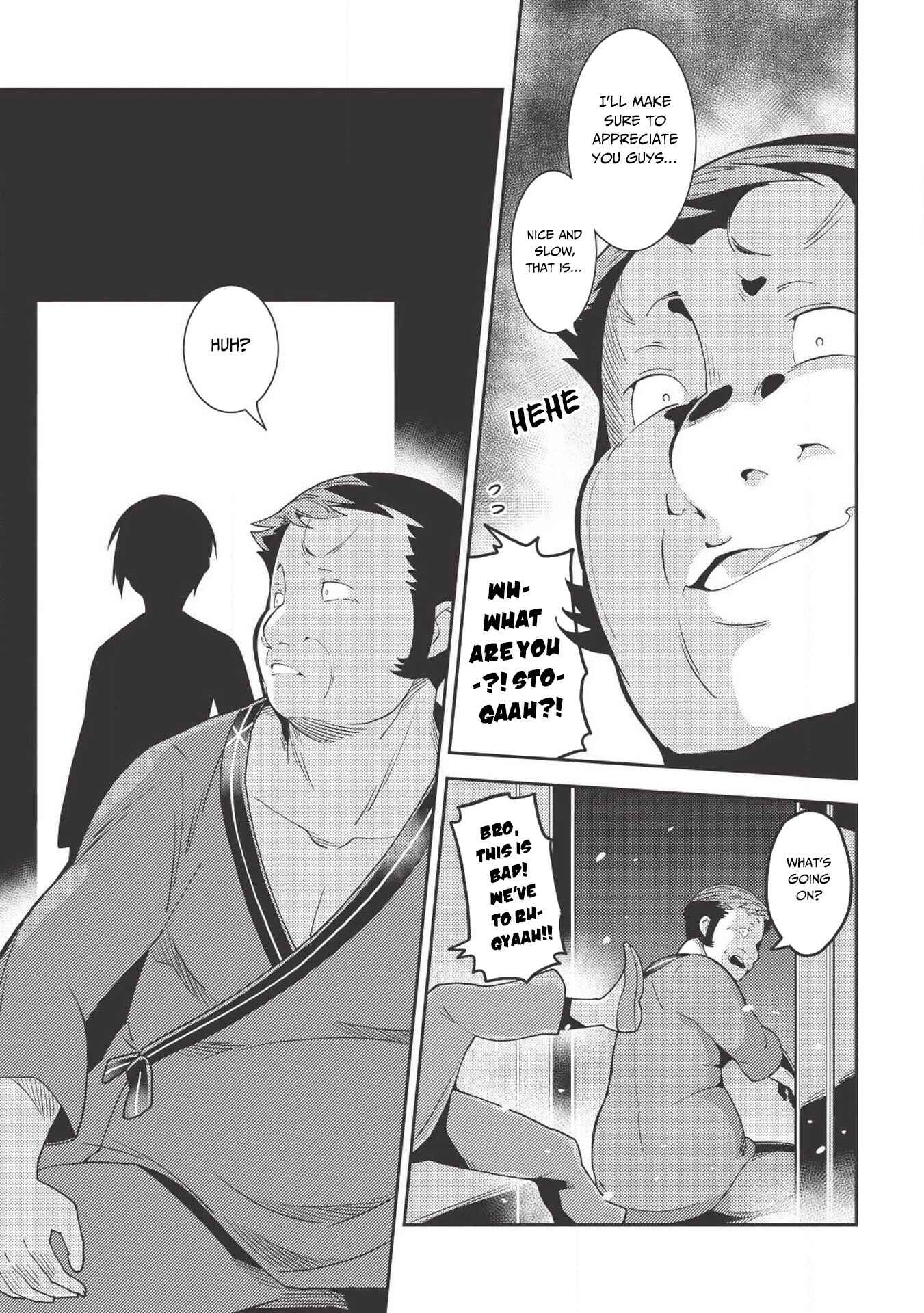 Page 16 Chapter 26 Seirei Gensouki ~Konna Sekai de Deaeta Kimi ni~