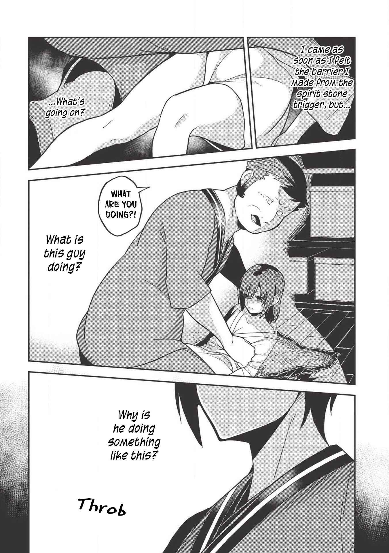Page 17 Chapter 26 Seirei Gensouki ~Konna Sekai de Deaeta Kimi ni~