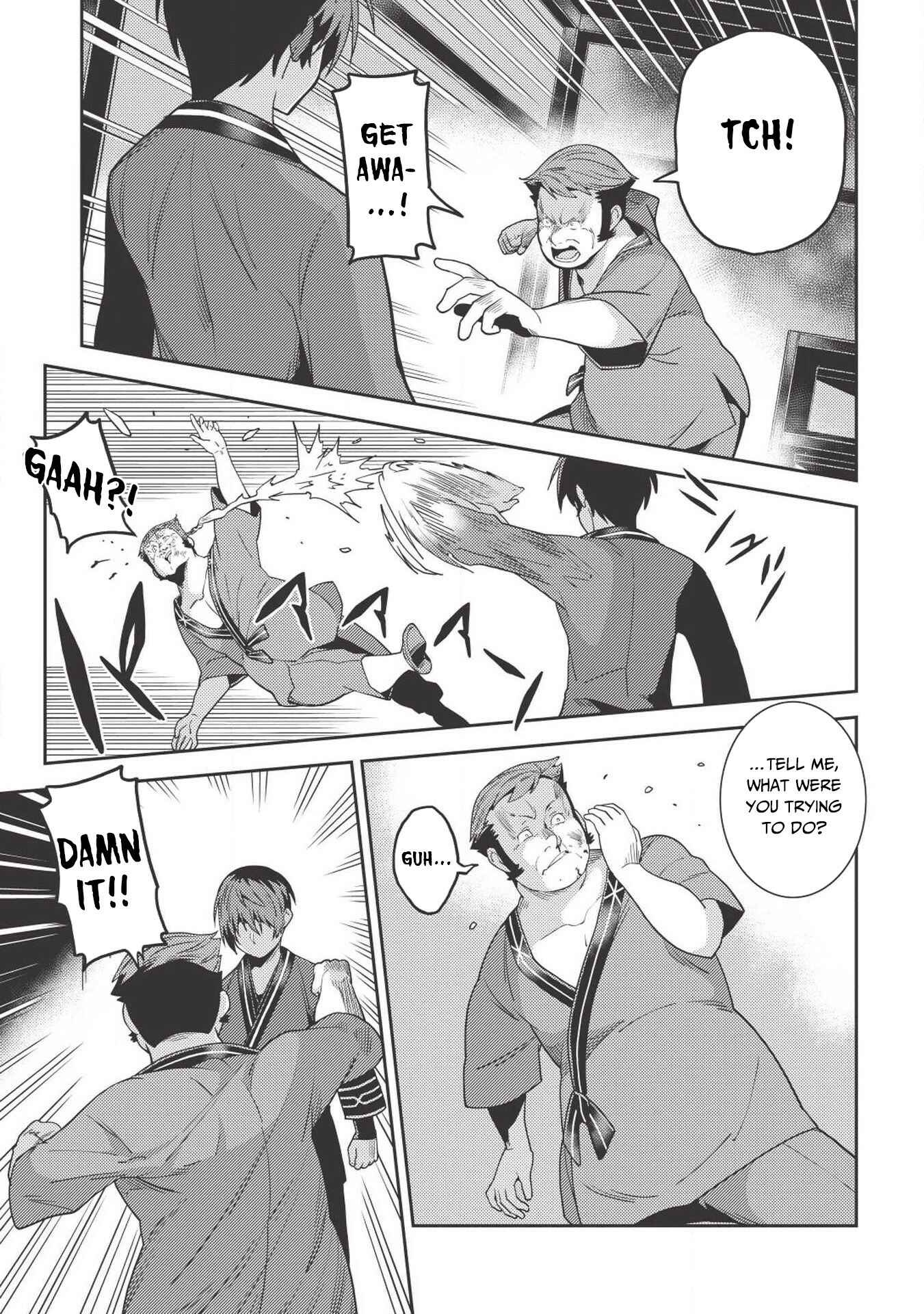 Page 20 Chapter 26 Seirei Gensouki ~Konna Sekai de Deaeta Kimi ni~
