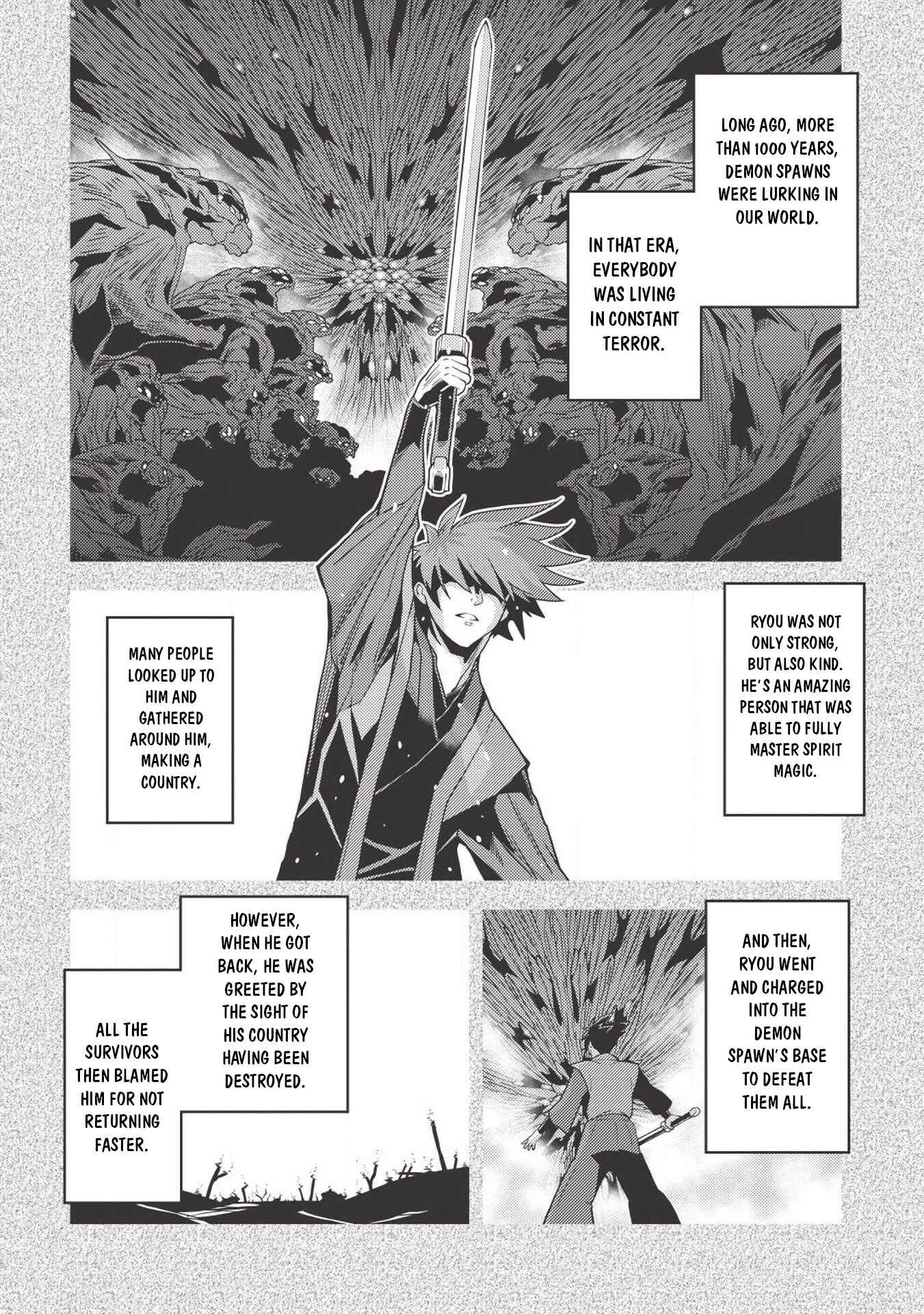 Page 3 Chapter 26 Seirei Gensouki ~Konna Sekai de Deaeta Kimi ni~