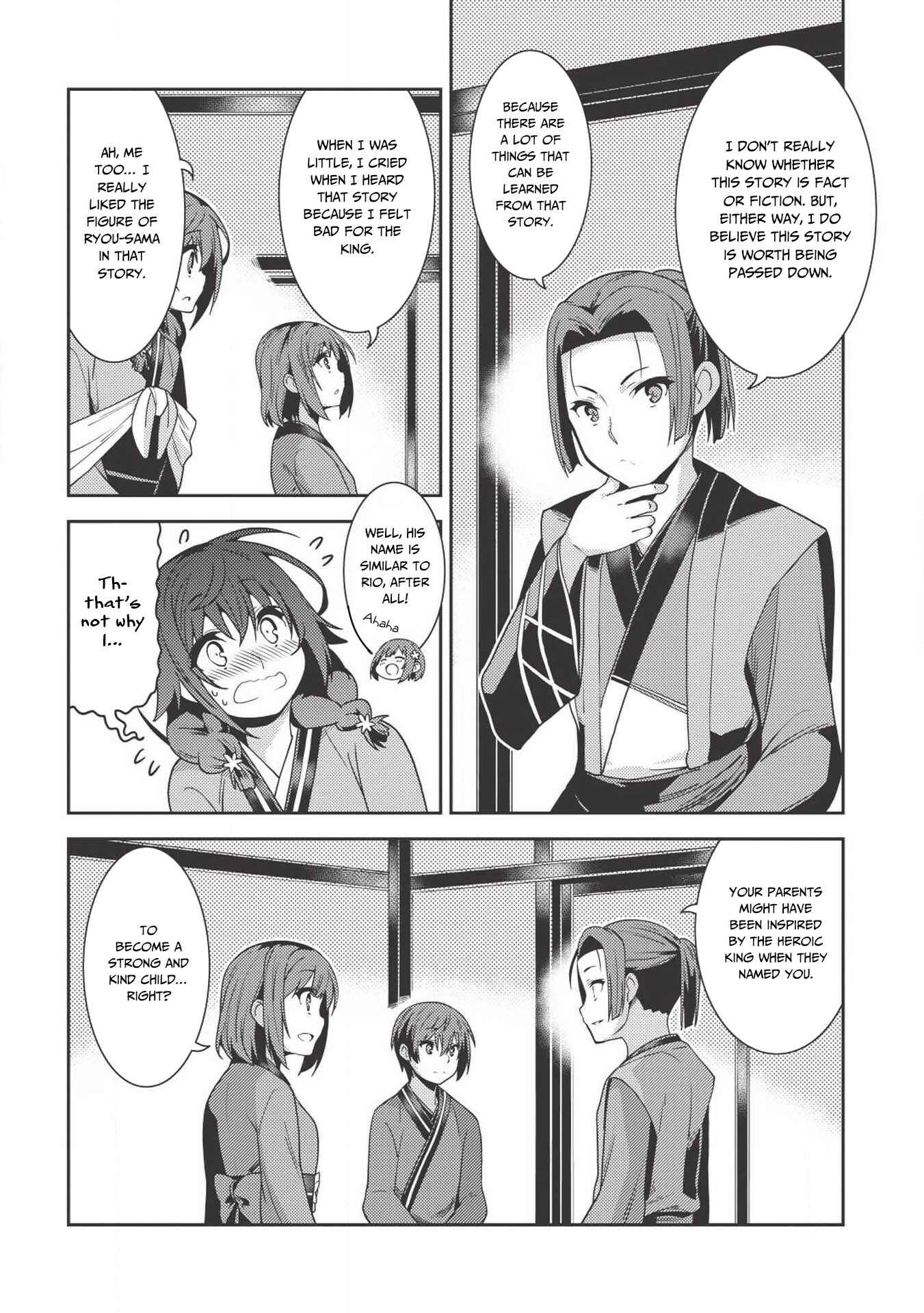 Page 5 Chapter 26 Seirei Gensouki ~Konna Sekai de Deaeta Kimi ni~